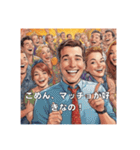 【すぐに使える】明るく告白お断り（個別スタンプ：8）