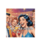 【すぐに使える】明るく告白お断り（個別スタンプ：22）