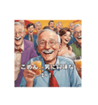 【すぐに使える】明るく告白お断り（個別スタンプ：30）