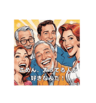 【すぐに使える】明るく告白お断り（個別スタンプ：33）