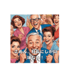 【すぐに使える】明るく告白お断り（個別スタンプ：37）