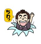 土佐弁の愉快なお侍たち11（個別スタンプ：14）