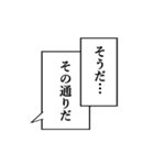 女子学生ちゃん6号（個別スタンプ：31）