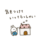 優しいお色。うさぎだけ。敬語。（個別スタンプ：6）