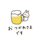 優しいお色。うさぎだけ。敬語。（個別スタンプ：9）