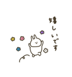 優しいお色。うさぎだけ。敬語。（個別スタンプ：11）