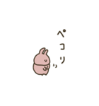 優しいお色。うさぎだけ。敬語。（個別スタンプ：23）