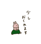 優しいお色。うさぎだけ。敬語。（個別スタンプ：32）