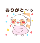 れっさーぱんだちゃん8（個別スタンプ：3）