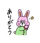 あんちゃんのゆかいなどうぶつたち（個別スタンプ：3）