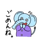 あんちゃんのゆかいなどうぶつたち（個別スタンプ：5）