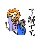 あんちゃんのゆかいなどうぶつたち（個別スタンプ：11）