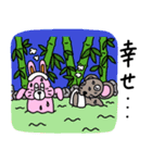 あんちゃんのゆかいなどうぶつたち（個別スタンプ：20）