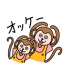 あんちゃんのゆかいなどうぶつたち（個別スタンプ：32）