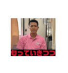 中村の日常(26歳)（個別スタンプ：2）