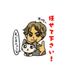 たかひろ➕わたしましま印（個別スタンプ：1）