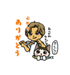 たかひろ➕わたしましま印（個別スタンプ：4）