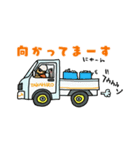 たかひろ➕わたしましま印（個別スタンプ：5）