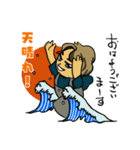 たかひろ➕わたしましま印（個別スタンプ：7）