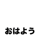 奇妙な生物たちの顔（個別スタンプ：33）