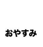 奇妙な生物たちの顔（個別スタンプ：34）