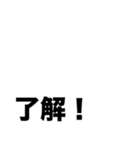 奇妙な生物たちの顔（個別スタンプ：35）