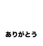 奇妙な生物たちの顔（個別スタンプ：38）