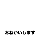 奇妙な生物たちの顔（個別スタンプ：39）