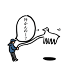 ボルゾイとふれあうスタンプ（個別スタンプ：32）