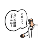 ボルゾイとふれあうスタンプ（個別スタンプ：34）
