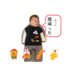 エイトまん3（個別スタンプ：3）