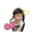 エイトまん3（個別スタンプ：6）