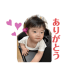 エイトまん3（個別スタンプ：9）
