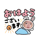 エイトまん3（個別スタンプ：14）