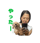 愛すべき家族たち1（個別スタンプ：26）