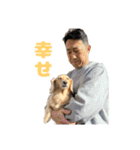 愛すべき家族たち1（個別スタンプ：27）