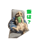 愛すべき家族たち1（個別スタンプ：30）