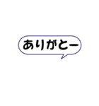 動く甘噛みネコ（個別スタンプ：20）