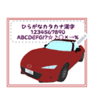 Car sticker Saqyura R（個別スタンプ：2）