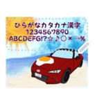 Car sticker Saqyura R（個別スタンプ：6）