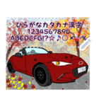 Car sticker Saqyura R（個別スタンプ：7）