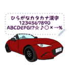 Car sticker Saqyura R（個別スタンプ：11）