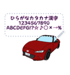 Car sticker Saqyura R（個別スタンプ：12）