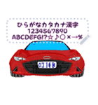 Car sticker Saqyura R（個別スタンプ：13）