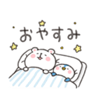 くまとペンタ（個別スタンプ：40）