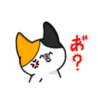Mono:Chrome Prologus LINEスタンプ（個別スタンプ：1）