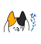 Mono:Chrome Prologus LINEスタンプ（個別スタンプ：2）