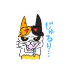 Mono:Chrome Prologus LINEスタンプ（個別スタンプ：5）