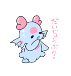 Mono:Chrome Prologus LINEスタンプ（個別スタンプ：7）