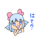 Mono:Chrome Prologus LINEスタンプ（個別スタンプ：9）